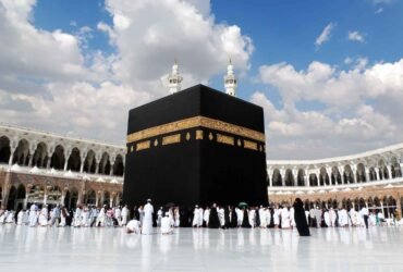 Hajj